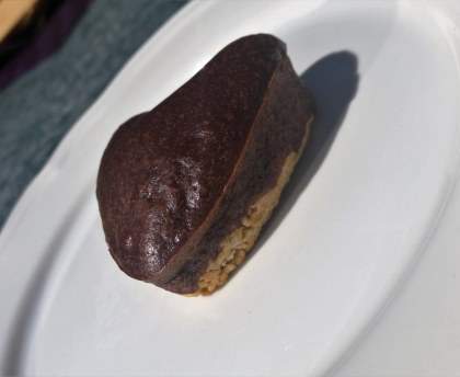 Gâteau chocolat fitness