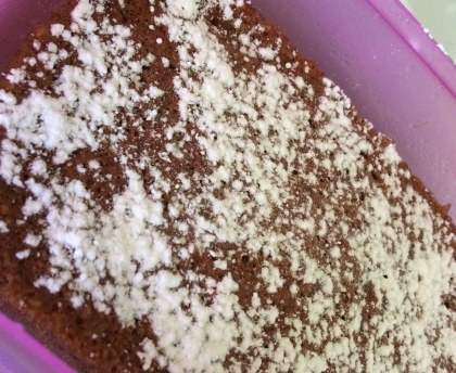 Gâteau gourmand au nutella (micro-ondes)
