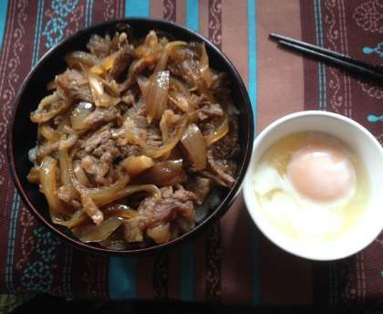 Gyudon Japonais