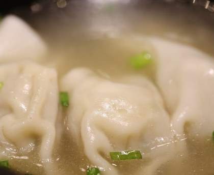 Pâte Won-Ton 