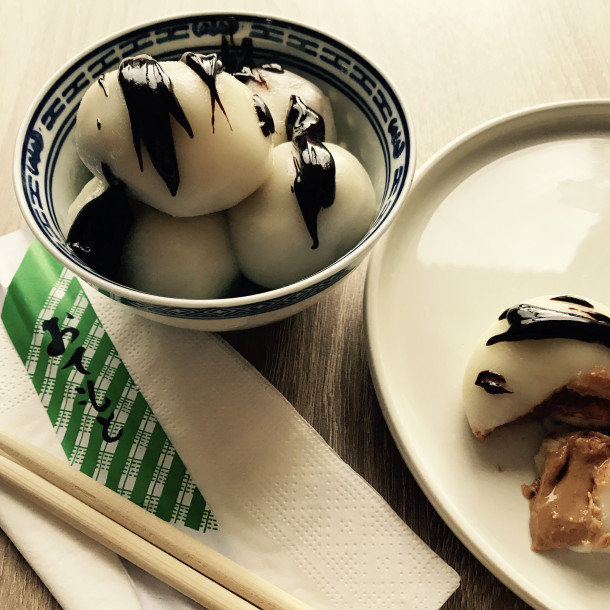 Recette typique de Yuan xiao