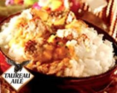 Riz Basmati et Veau Curry Sésame