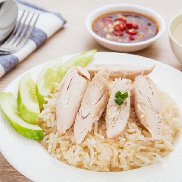 Riz vapeur au poulet