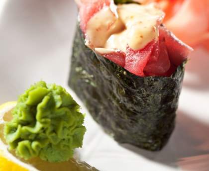 Sushi gûnkan